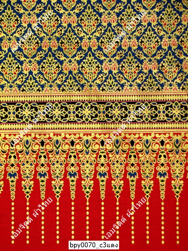 [bpy0070] ผ้าพิมพ์ทอง 1.8เมตร ลายไทย เชิงสูง คอตต้อน 100%