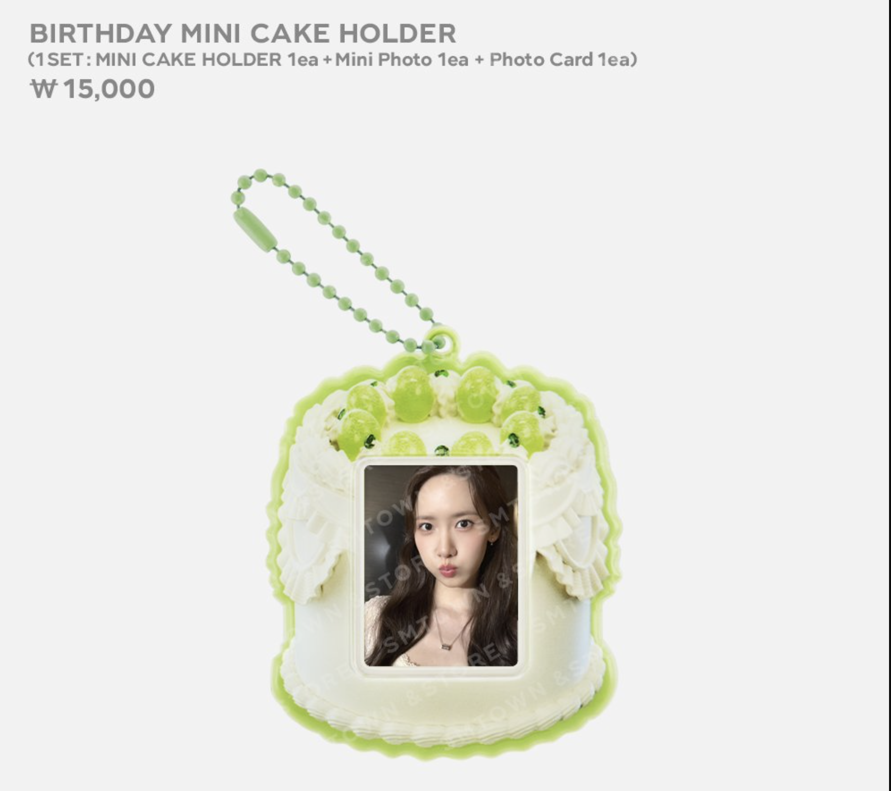 Girls' Generation - YOONA ARTIST BIRTHDAY - Mini Cake Holder