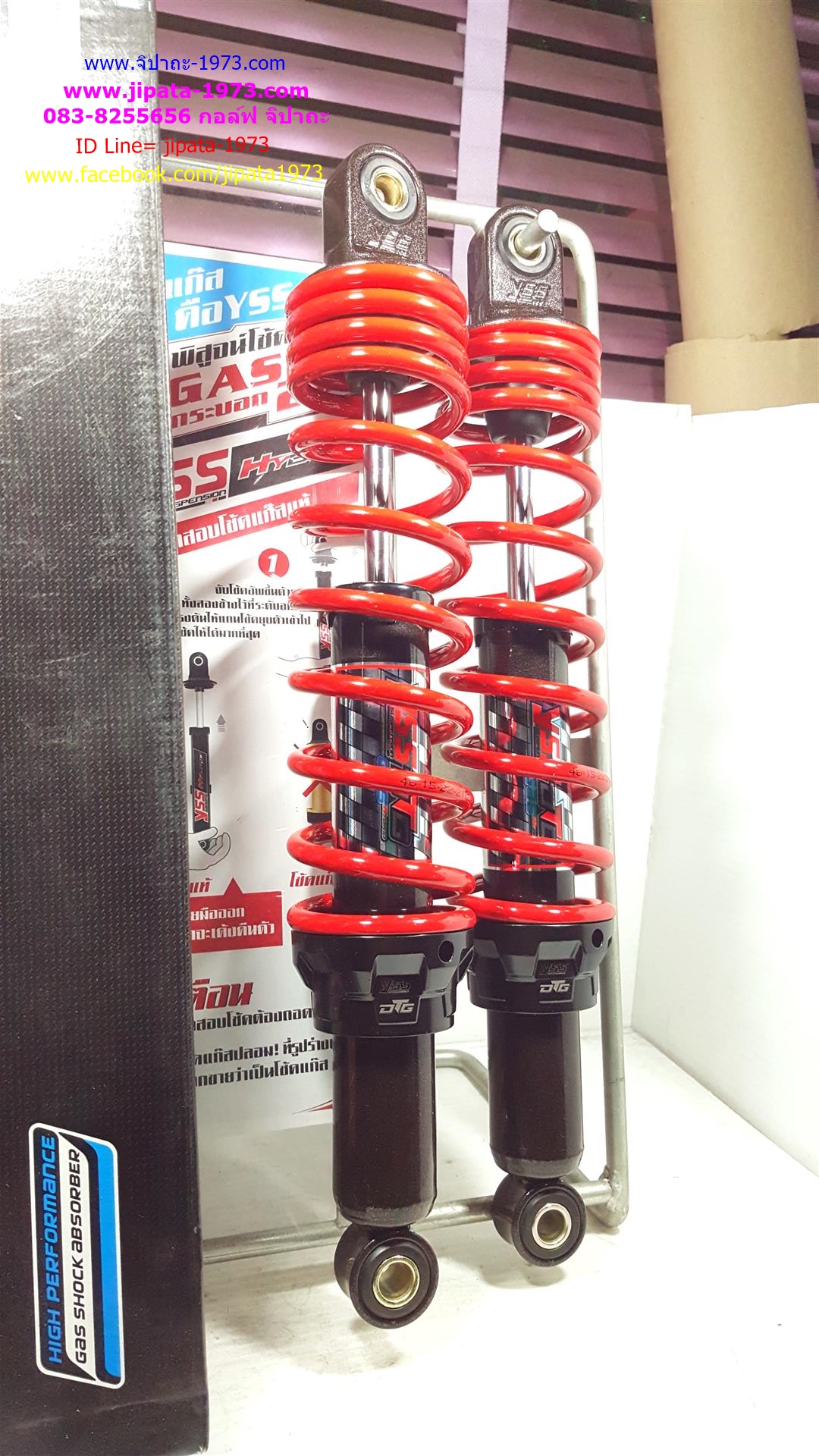 (Wave)โช้คอัพหลังคู่ YSS รุ่น DTG (ไฮบริด) สำหรับ Honda Wave