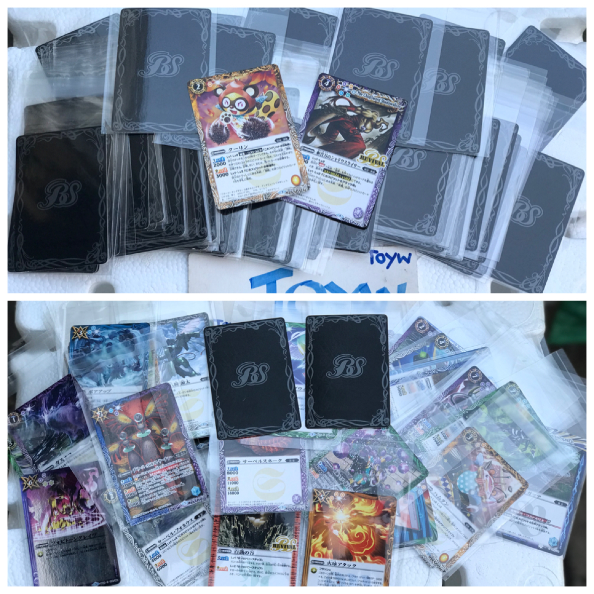 Card Game การ์ดเกมส์ คละแบบ จำนวน 210 แผ่น