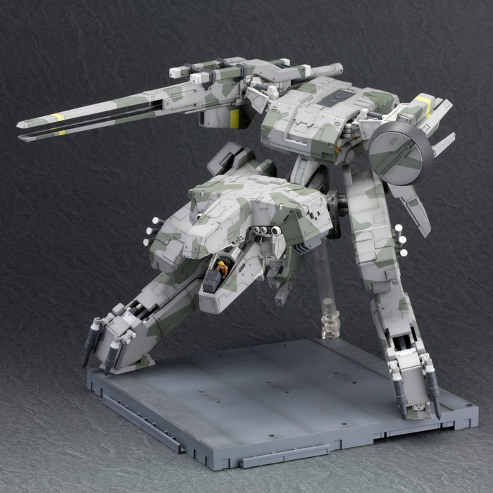 "Pre-Order" 1/100 Metal Gear REX