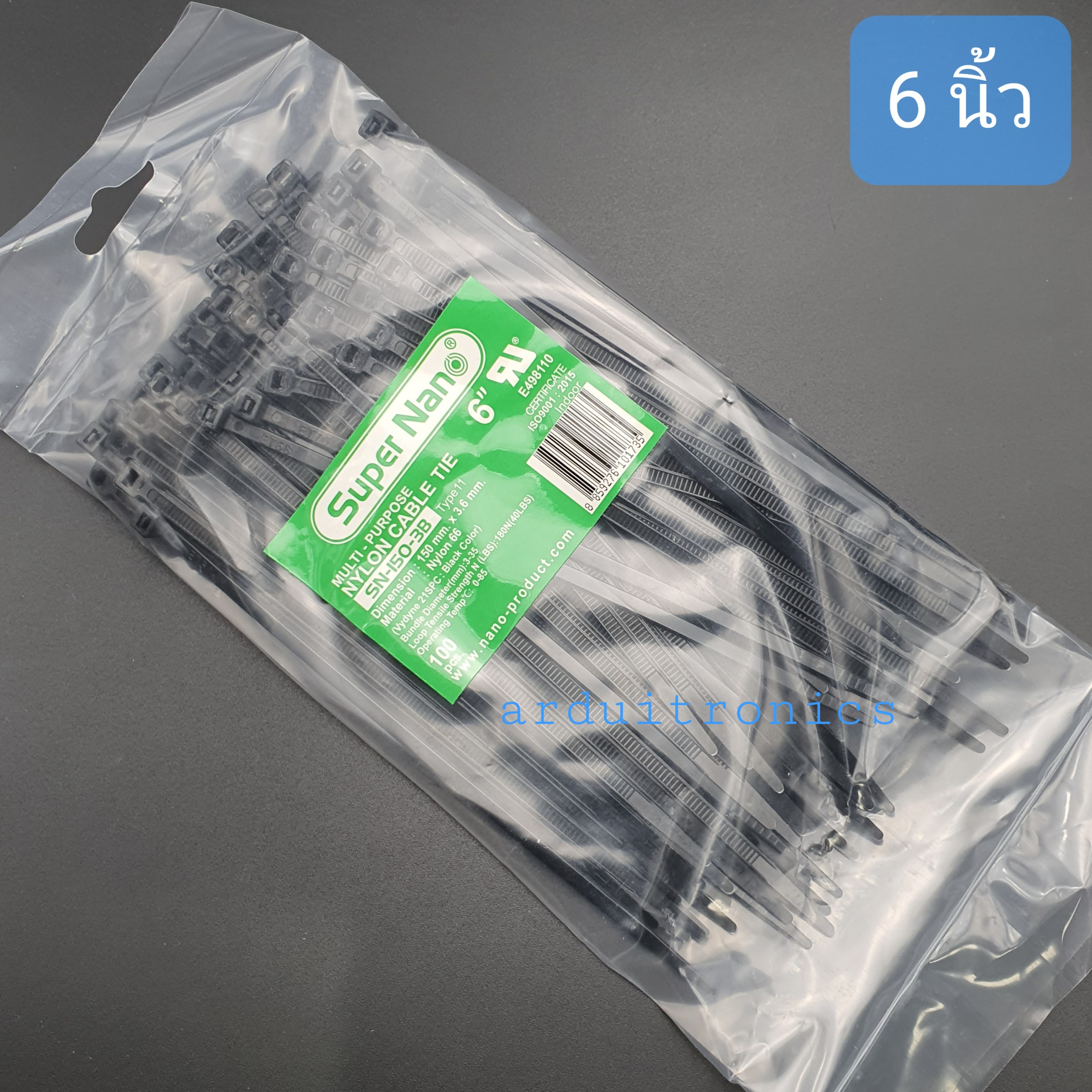 เคเบิ้ลไทร์ Cable Tie 6"