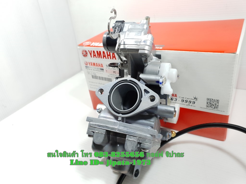 (Spark 135) ชุดคาร์บูเรเตอร์ Yamaha Spark 135,X1R แท้
