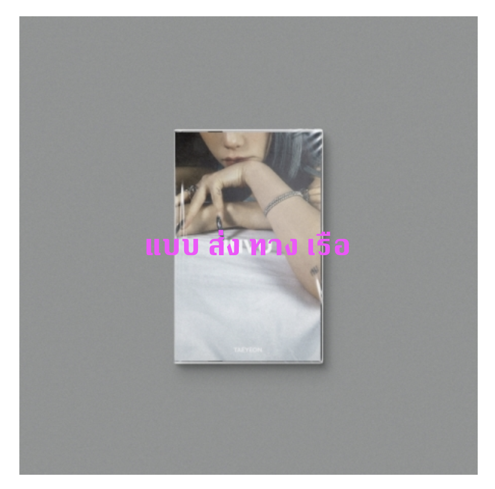 TAEYEON - Album Vol.3 [INVU] หน้าปก TAPE Ver. เป็น First Press Limited Edition - ส่ง เรือ