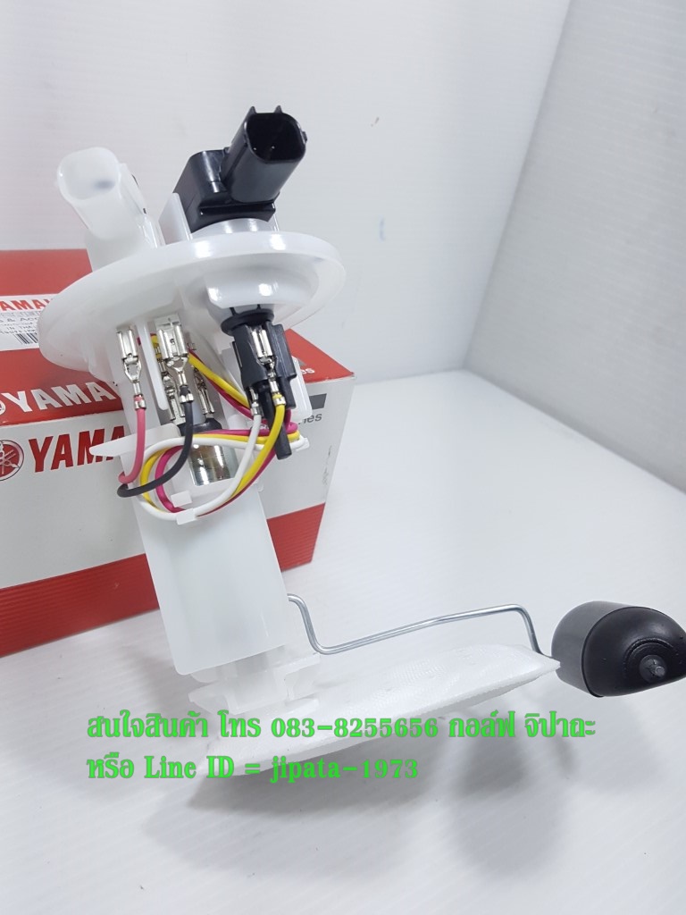 (QBIX) ชุดปั๊มน้ำมันเชื้อเพลิง Yamaha QBIX แท้