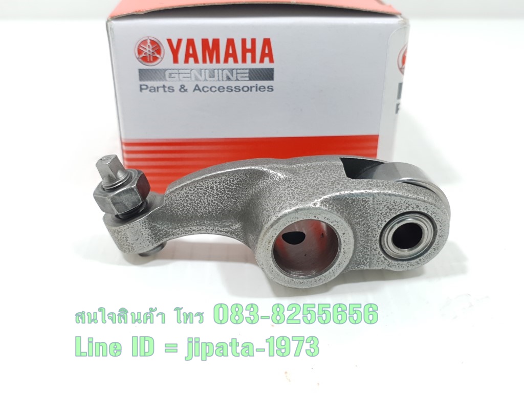 (Fino 115 i) กระเดื่องกดวาล์ว Yamaha Fino 115 i,Mio 115 i แท้ (ราคาต่อชิ้น)