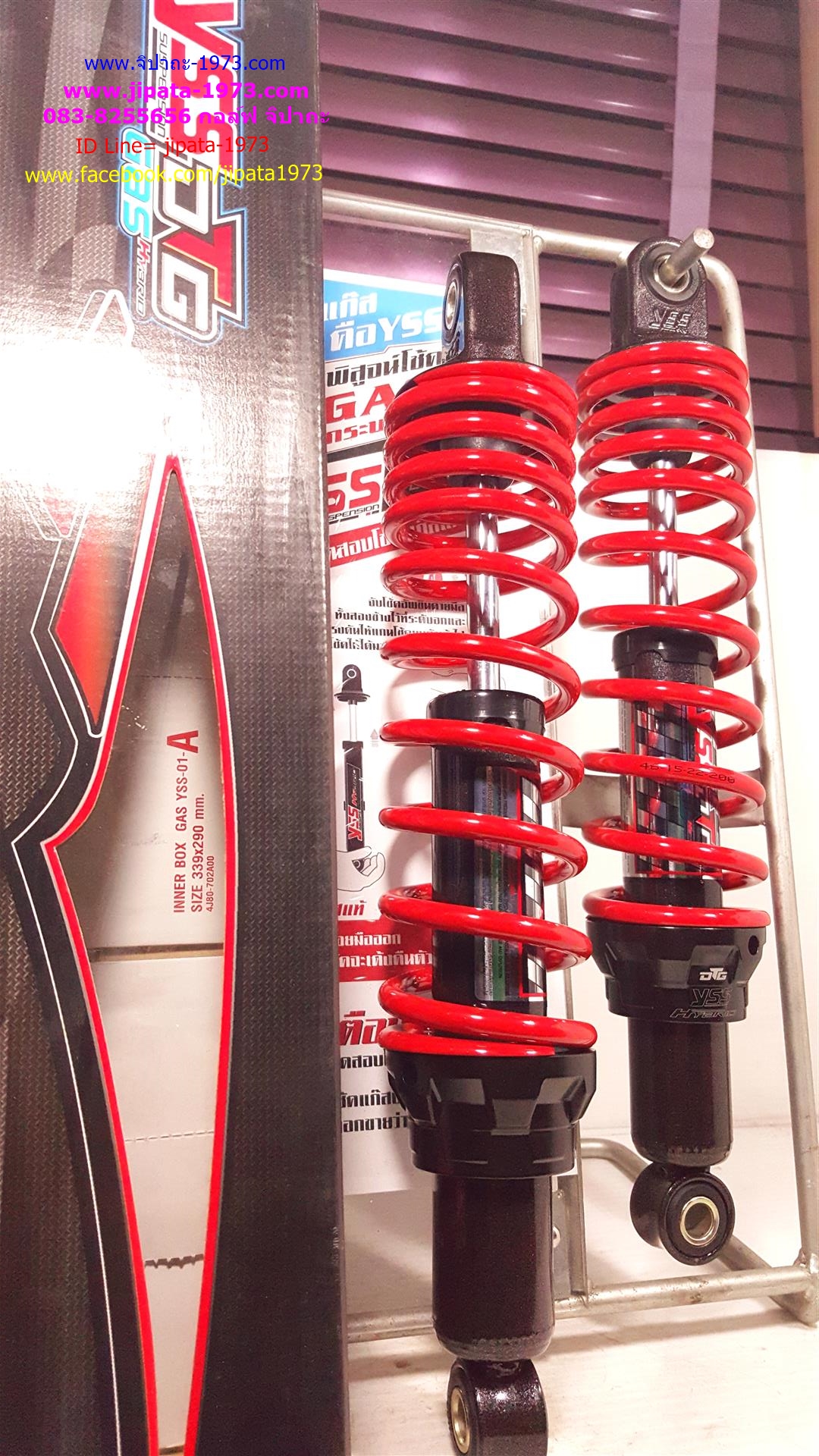 (Wave)โช้คอัพหลังคู่ YSS รุ่น DTG (ไฮบริด) สำหรับ Honda Wave 110 i