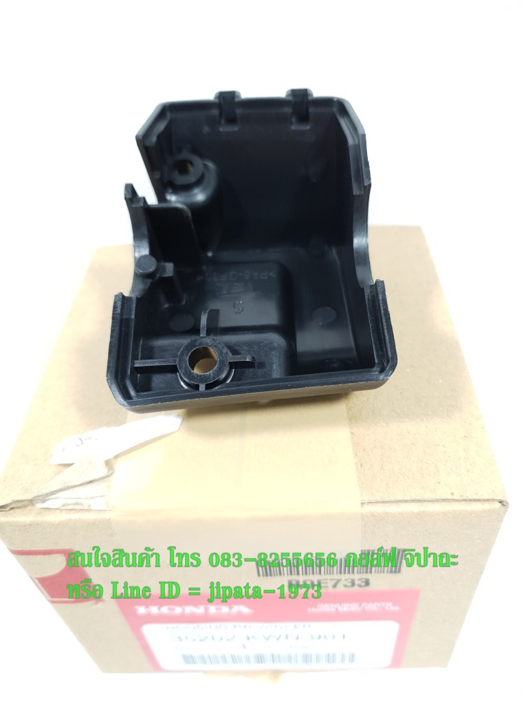 (PCX 150) ชุดสวิทช์แฮนด์ Honda PCX 150 ปี 2012 แท้