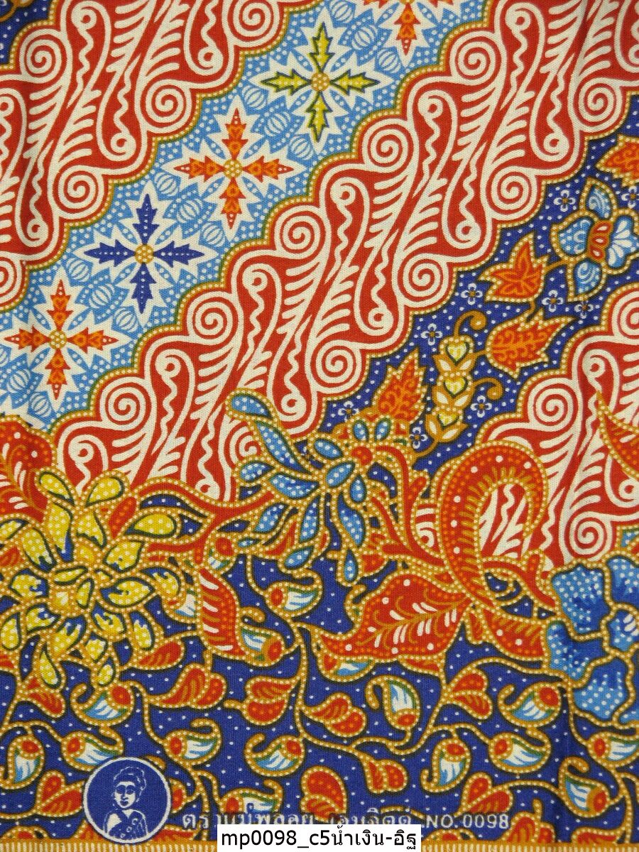 [D-MP0098] ผ้าถุงแม่พลอย 1.8เมตร เย็บพร้อมนุ่ง คอตต้อน 100%