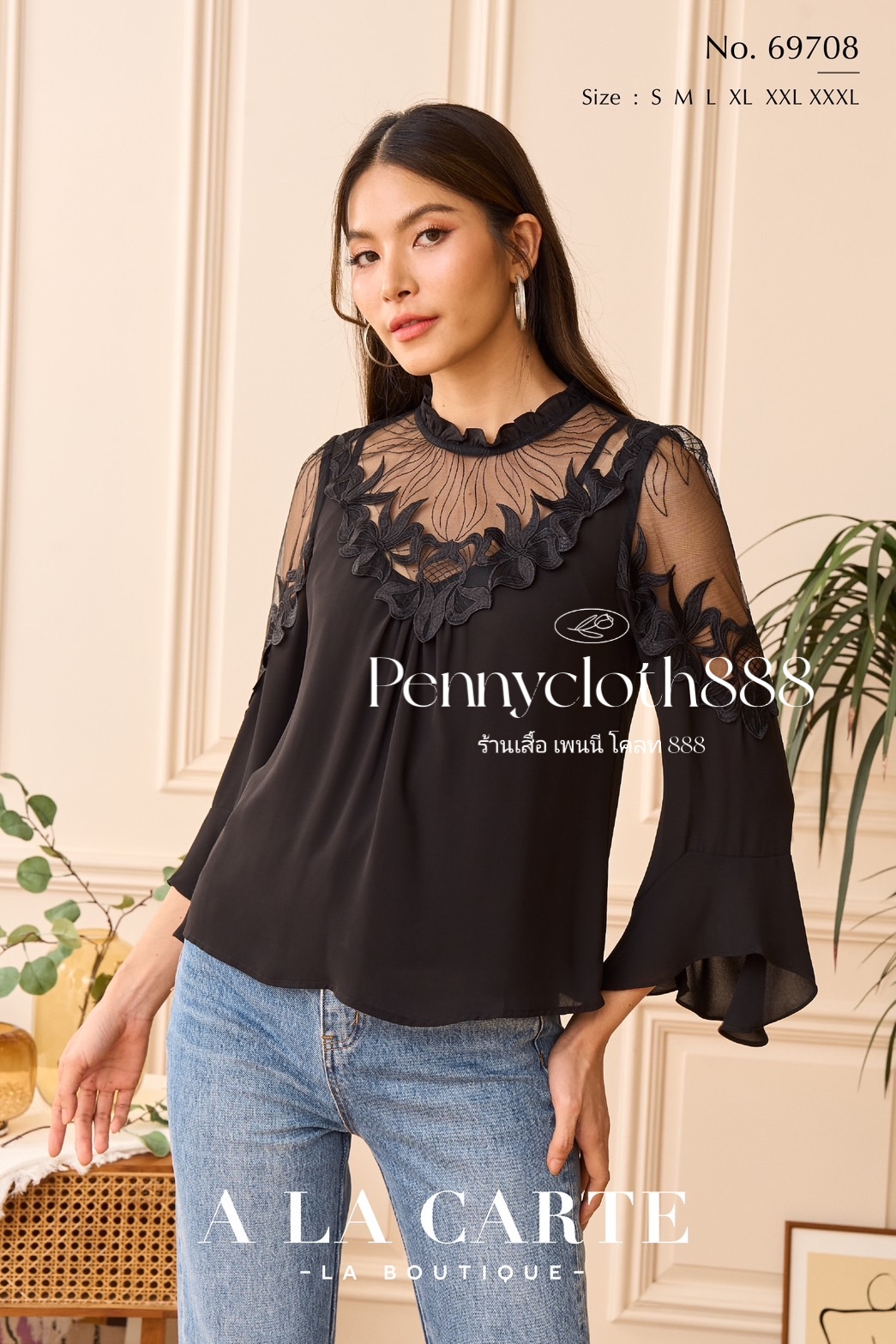 69708 เสื้อ A La Carte ชีฟอง งานปักผ้าลูกไม้ตาข่าย ช่วงอกและแขน ทรงแขนแฟร์ เสื้อมีซับใน