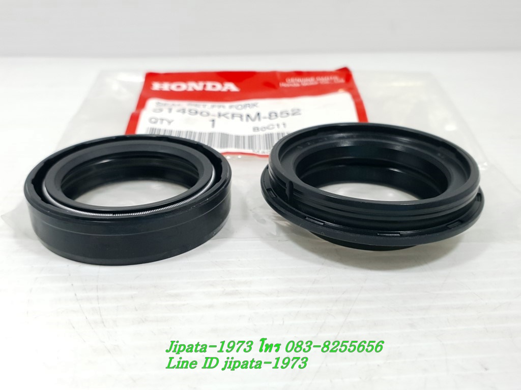 (CBR 150) ซีลโช้คหน้า Honda CBR 150 i,MSX 125,Phantom 200 (31-43-10.5) แท้ (ราคาต่อชุด)