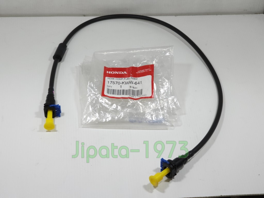 (Wave 110 i) ชุดสายส่งน้ำมันเชื้อเพลิง Honda Wave 110 i ปี 2011 แท้