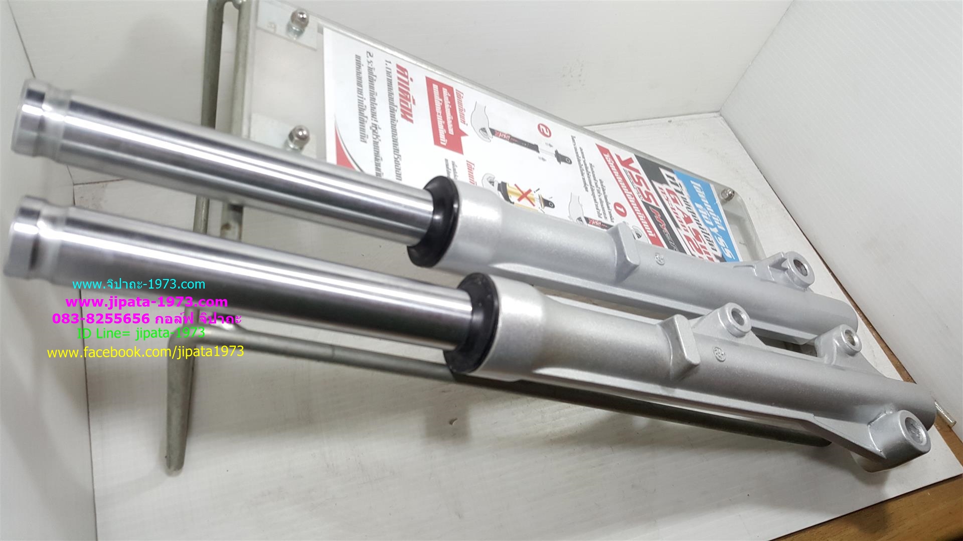 ชุดโช้คอัพหน้าทั้งชุด สำหรับ Honda และ Yamahaงานไต้หวัน เกรด A+++