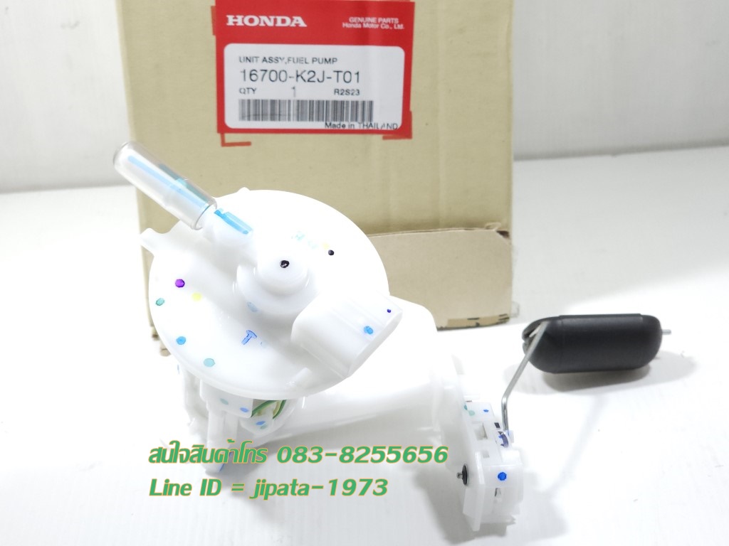 (Wave 110 i LED) ชุดปั๊มน้ำมันเชื้อเพลิง Honda Wave 110 i LED ปี 2021 แท้