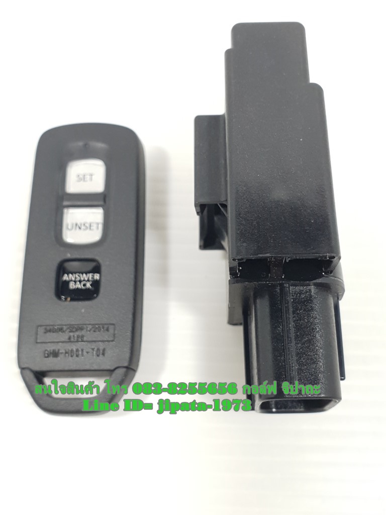 (PCX 150) ชุดกล่องควบคุมระบบฮอนดาสมาร์ทคีย์ Honda PCX 150 i (ไฟหน้าLED มีลูกกุญแจ) แท้