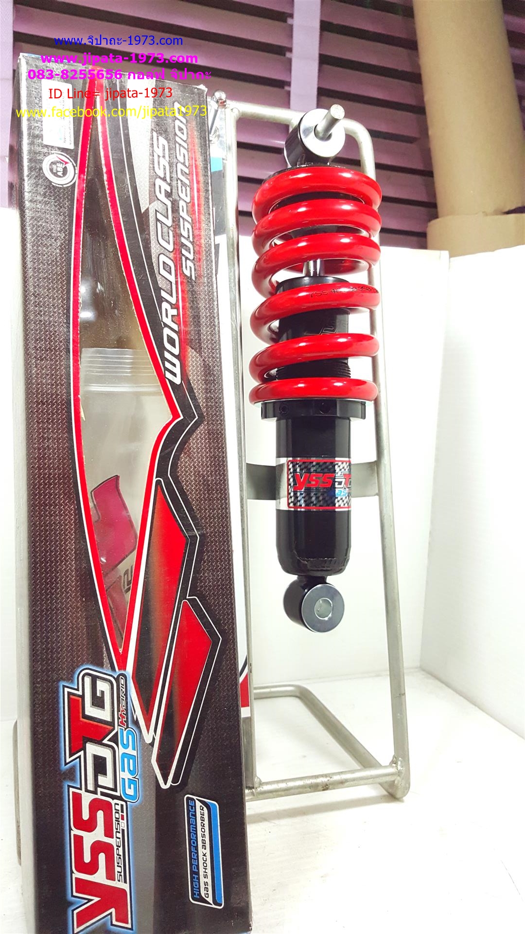 (Sonic)โช้คอัพหลังเดี่ยว YSS รุ่น DTG (ไฮบริด) สำหรับ Honda Sonic 125