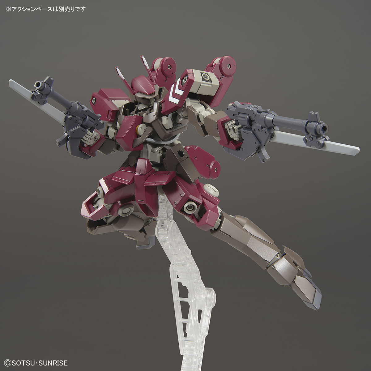HGIBO 1/144 Cyclase's Schwalbe Custom