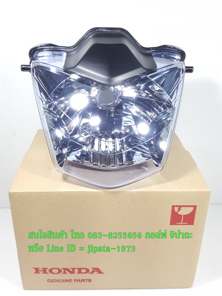 (Wave 125 R) โคมไฟหน้า Honda Wave 125 R (โคมสีฟ้า) แท้