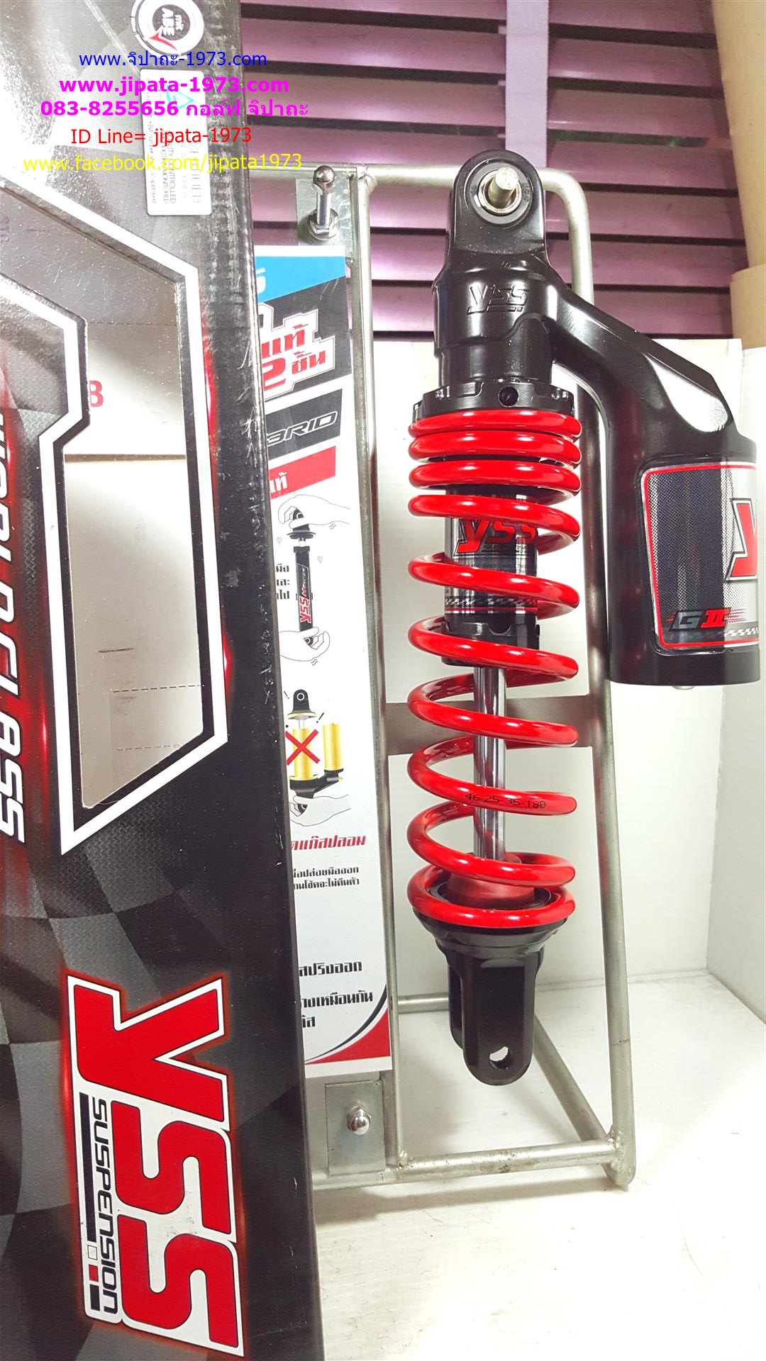 (Click,Mio)โช้คอัพหลังเดี่ยว YSS รุ่น G2 สำหรับ Honda Click,Scoopy i