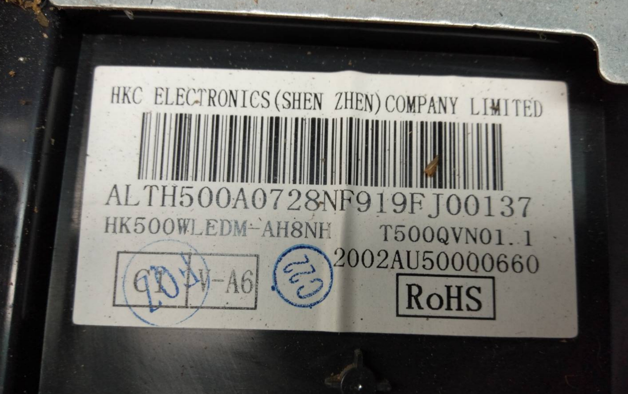 IC MEM Aconatic : AN-LT5011H เบอร์บอร์ด TP.S512.PB83 ตำแหน่ง U2 เบอร์จอ T500QVN01.1