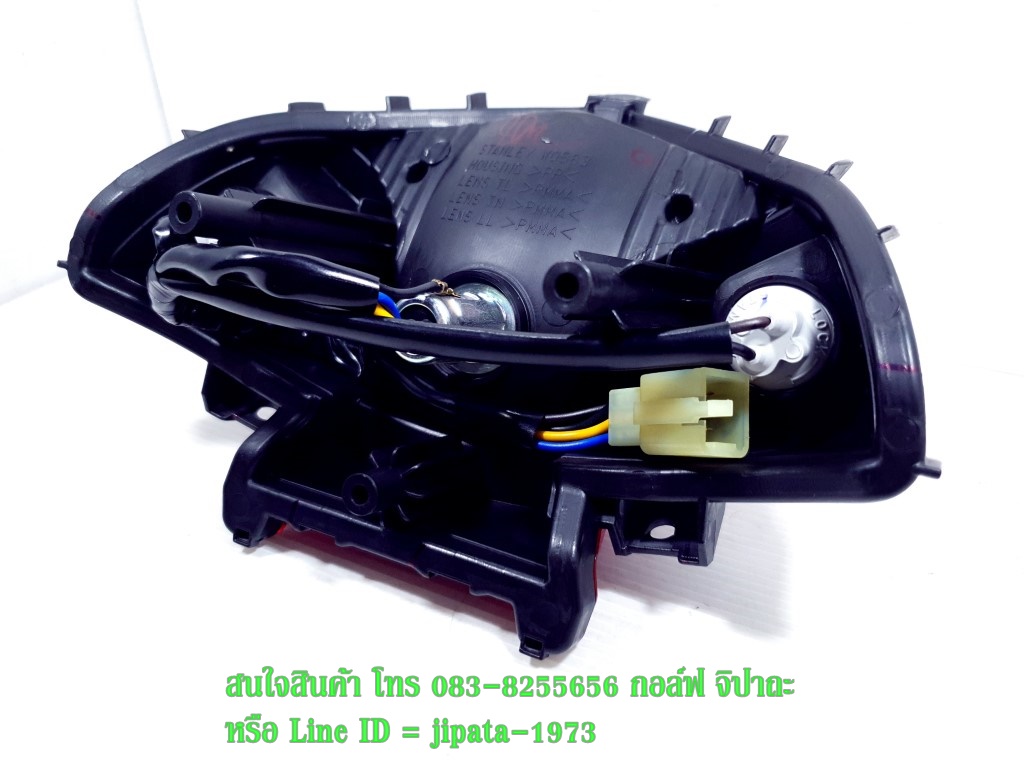 (Spark 115 i) ชุดไฟท้าย Yamaha Spark 115 i แท้