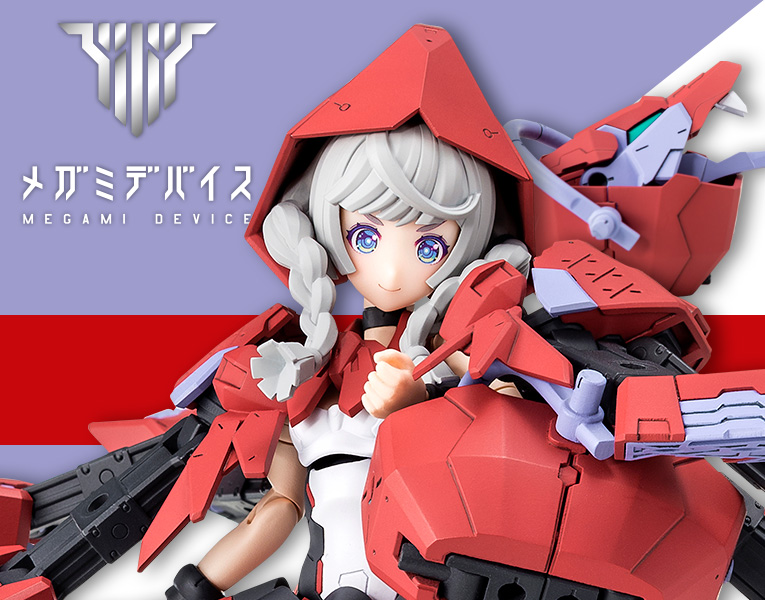 Megami Device Chaos & Pretty Little Red