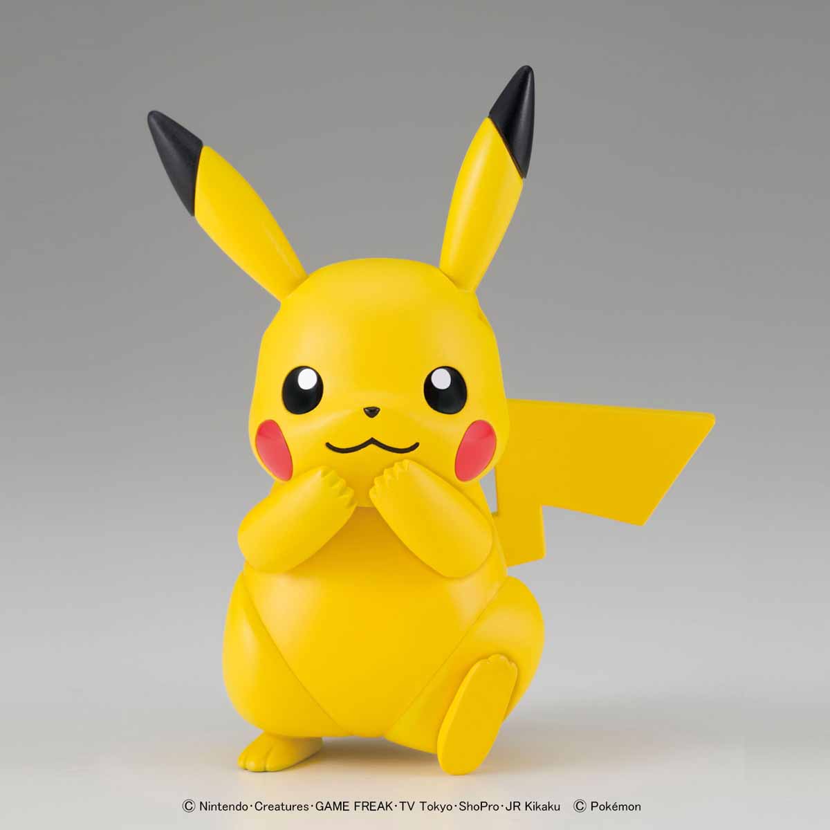 Pokemon Plastic Model Collection 41 Select Series Pikachu