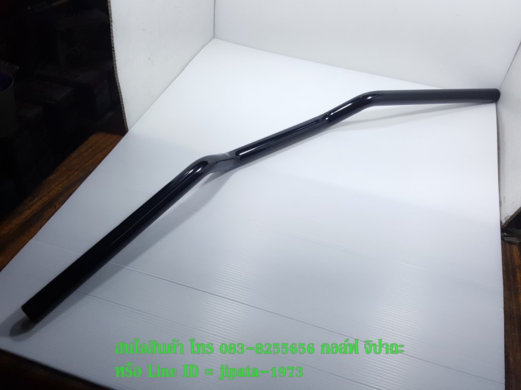 (Mslaz) ชุดแฮนด์ Yamaha Mslaz แท้