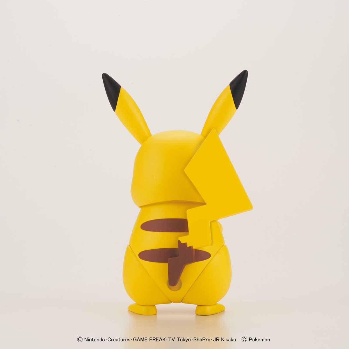 Pokemon Plastic Model Collection 41 Select Series Pikachu