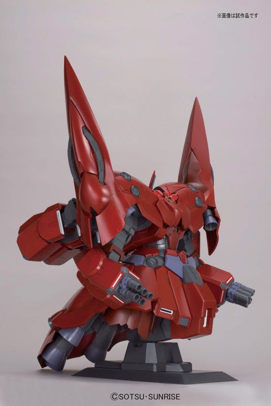 HGUC 1/144 NZ-999 Neo Zeong