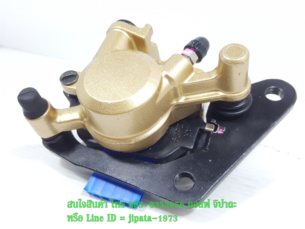 (N-Max155) ชุดปั๊มดิสค์เบรคหน้า Yamaha N Max 155 i สีทอง แท้ (สินค้าตำหนิ)