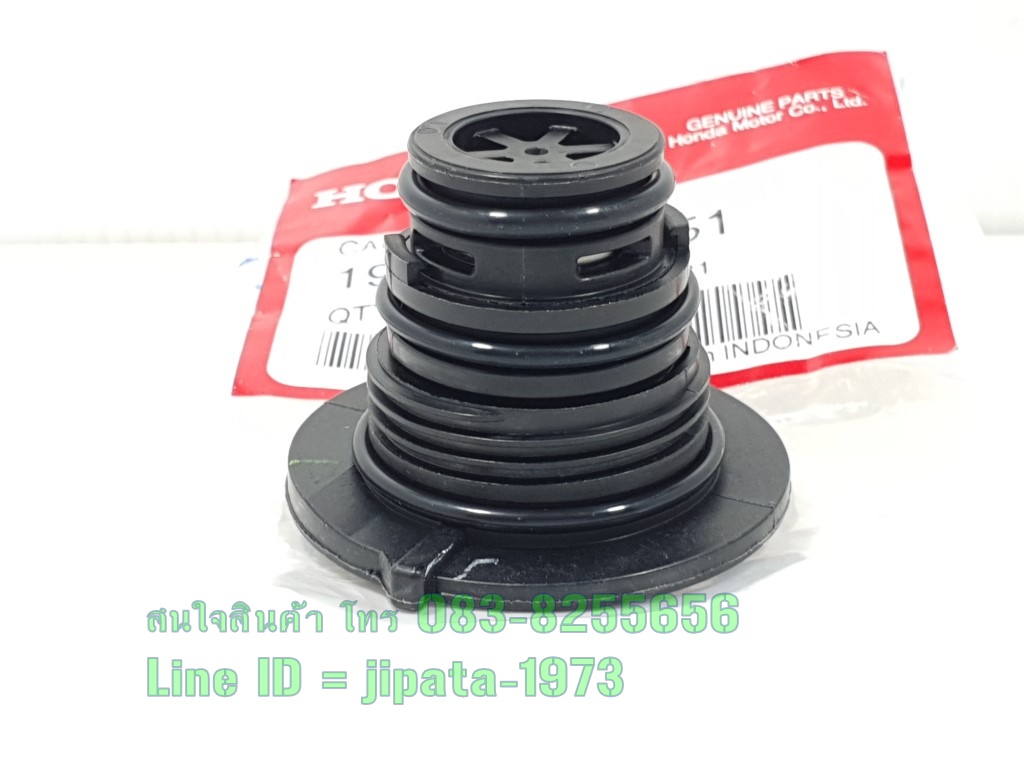 (PCX) ชุดฝาปิดหม้อน้ำ Honda PCX 150 i 2018,PCX 160 i แท้