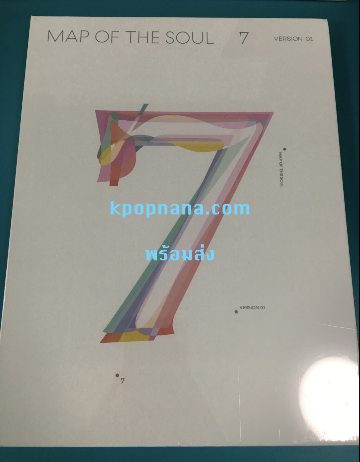 BTS -BTS - Album [MAP OF THE SOUL : 7 หน้าปก ver 1 พร้อมส่ง