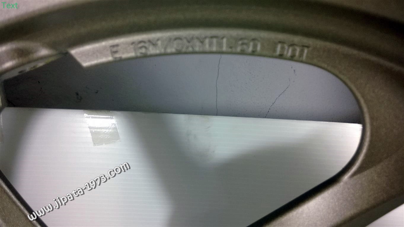 โปรโมชั่น ตามคำเรียกร้อง ล้อแม็กแท้ Yamaha ลดราคา 50 %