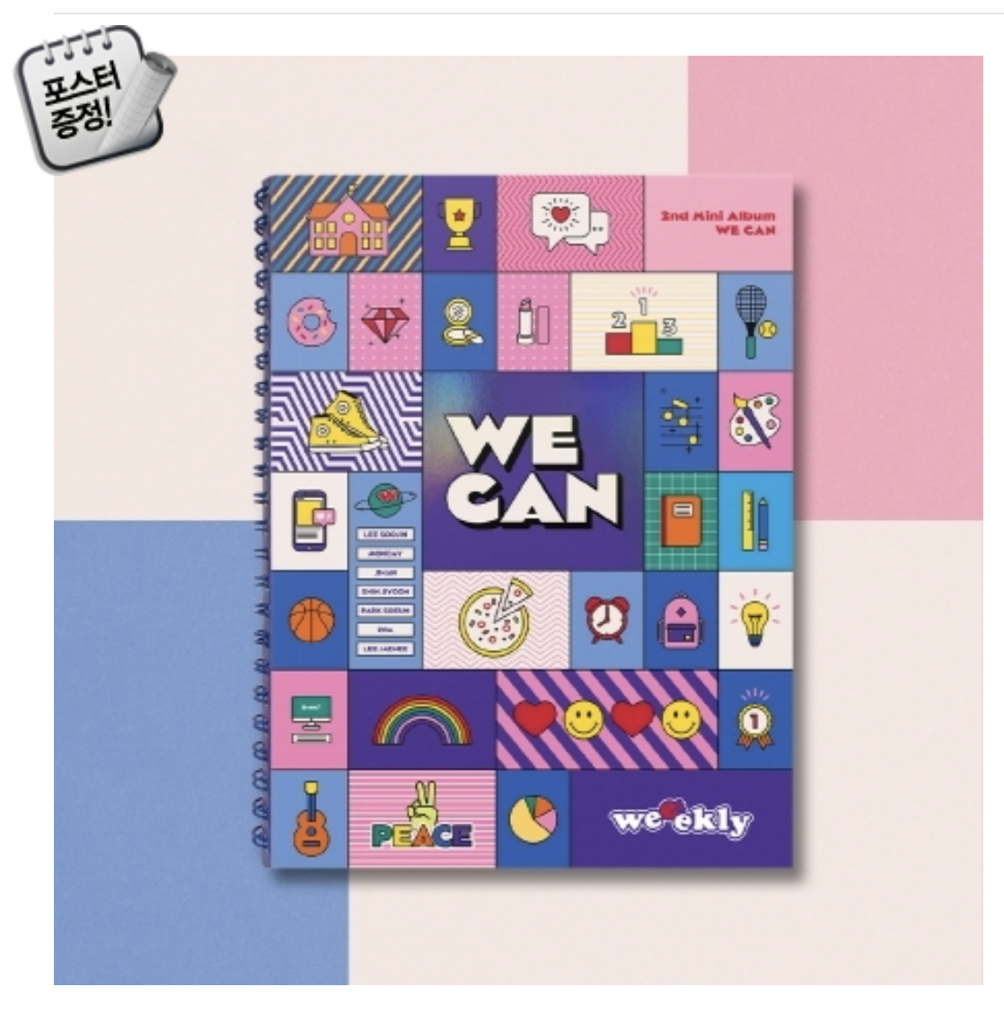 Weeekly - Mini Album Vol.2 [We can] หน้าปก Wave ver.