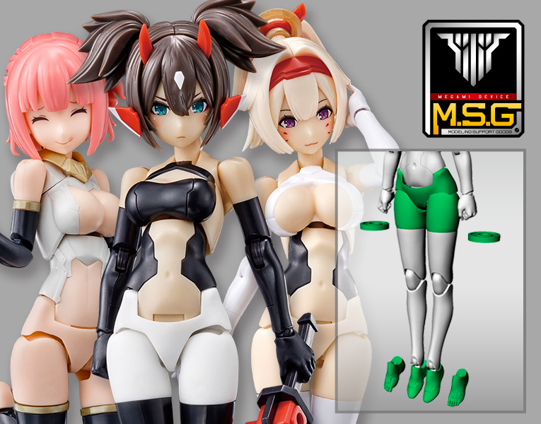"Pre-Order" Megami Device M.S.G 02 Bottoms Set White , Skin Color A , Skin Color B