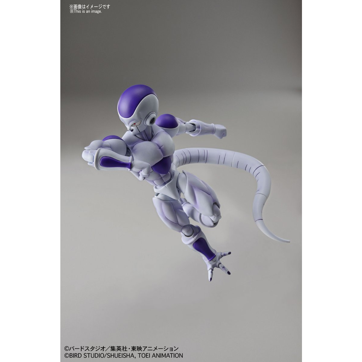 Figure-rise Standard Final Form Frieza