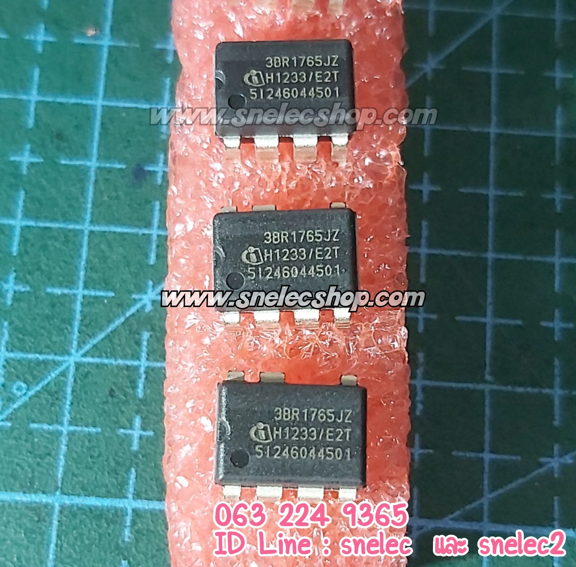 ICE3BR1765JZ , 3BR1765JZ