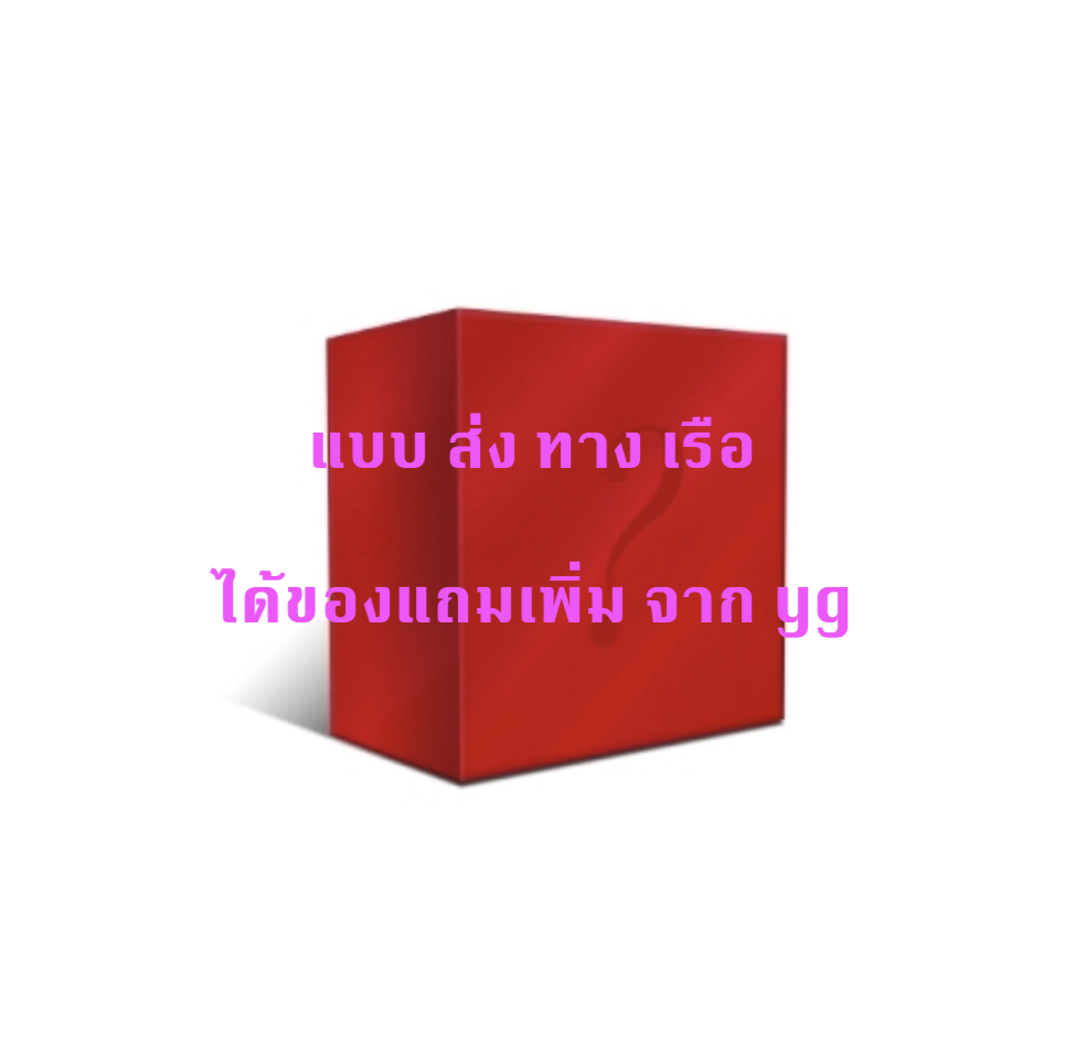 BLACKPINK -JISOO - JISOO FIRST SINGLE ALBUM - แบบKiT ALBUM - แบบได้ของแถมเพิ่ม จาก yg - ส่งเรือ