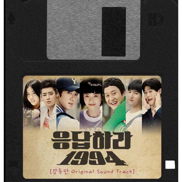 Answer Please 1994 ( Reply 1994 ) - TVN Drama (B1A4)