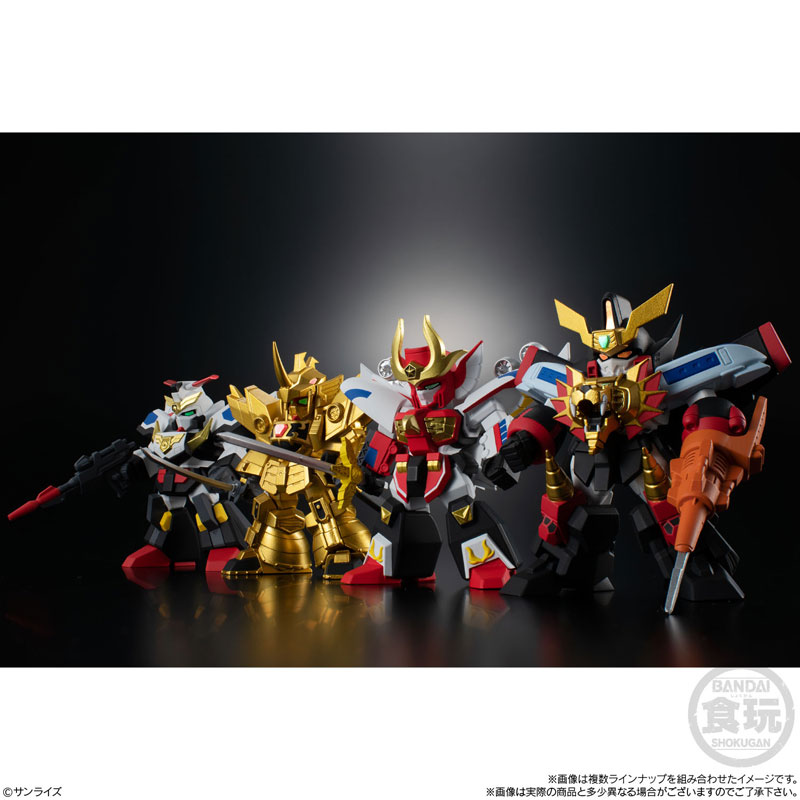 "Pre-Order" Brave Retsuden Collection 2 (Set of 4)