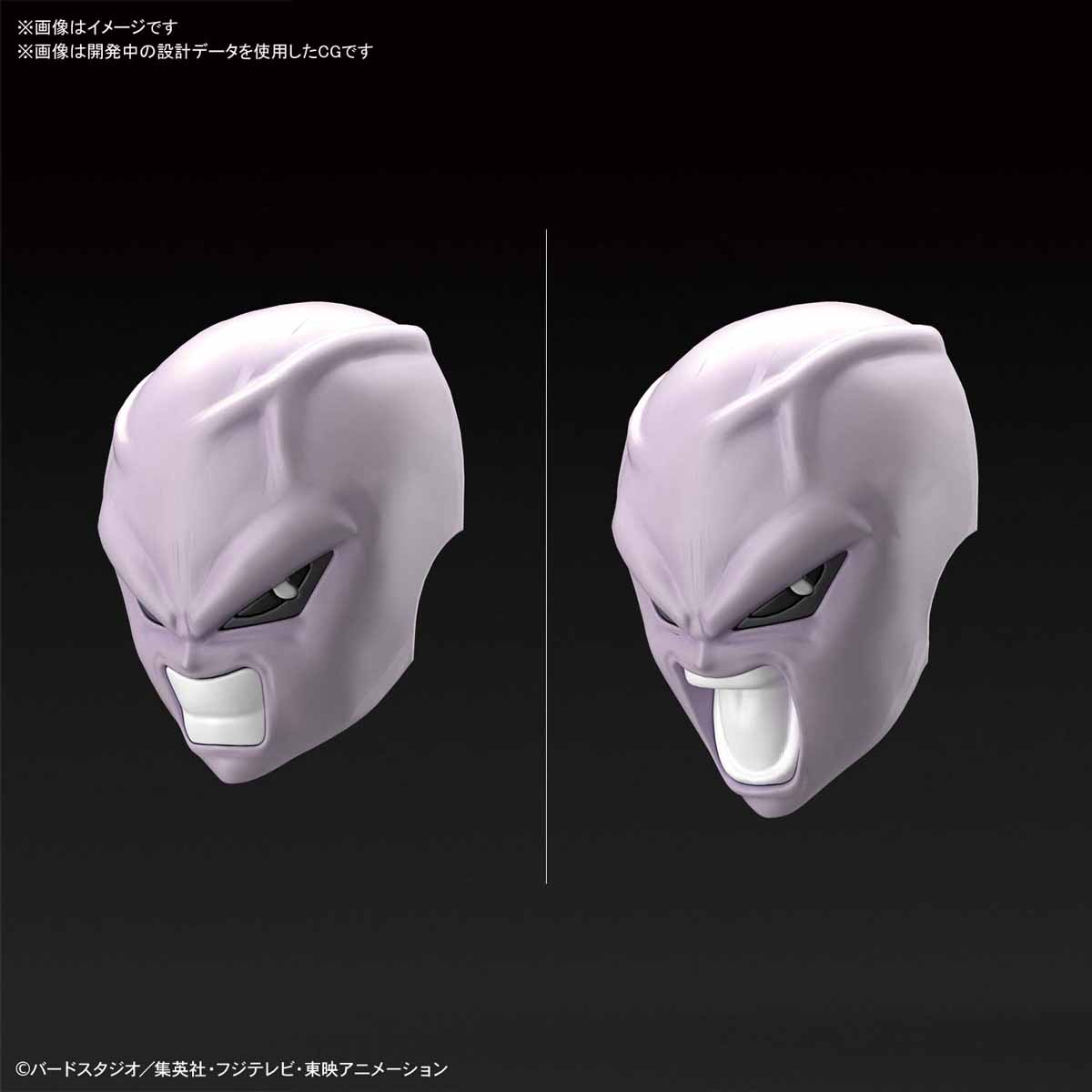 Figure-rise Standard Jiren