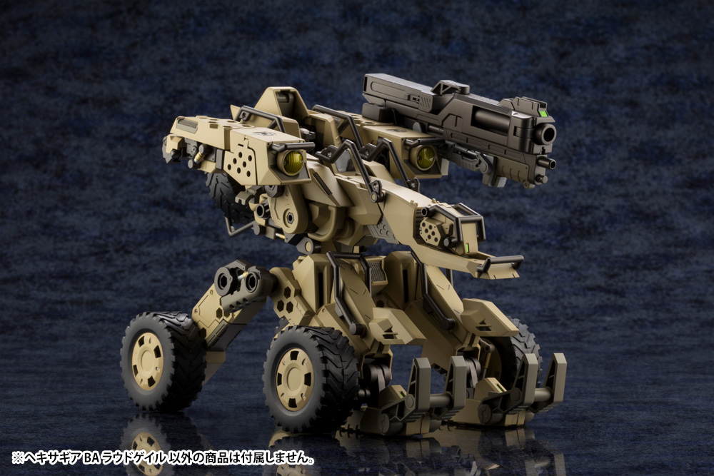 "Pre-Order" Hexa Gear 1/24 Ba Loudgale