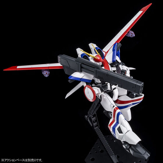 HG 1/144 Dragonar-1 Plus Lifter-1