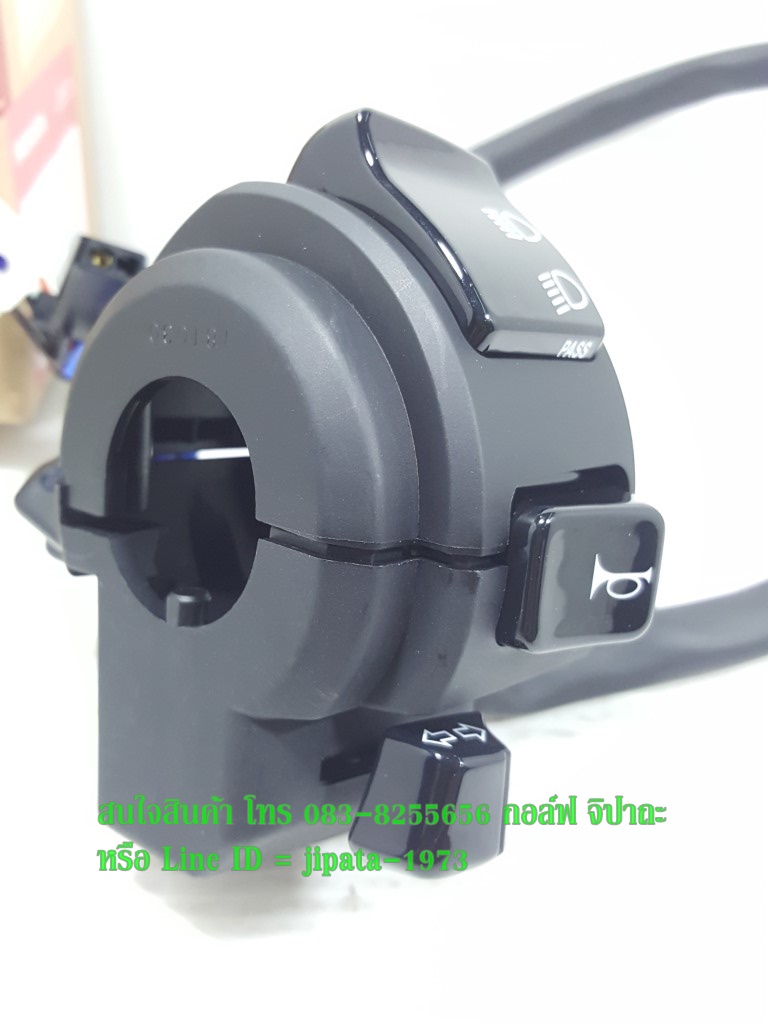 (Rebel 300) ชุดสวิทช์แฮนด์ Honda Rebel 300 แท้