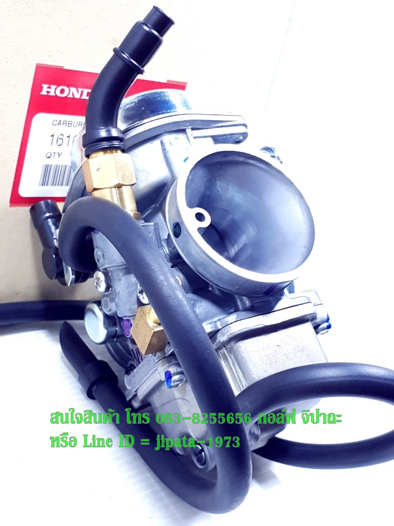 (Sonic) ชุดคาร์บูเรเตอร์ Honda Sonic 125 ปี 2004 แท้