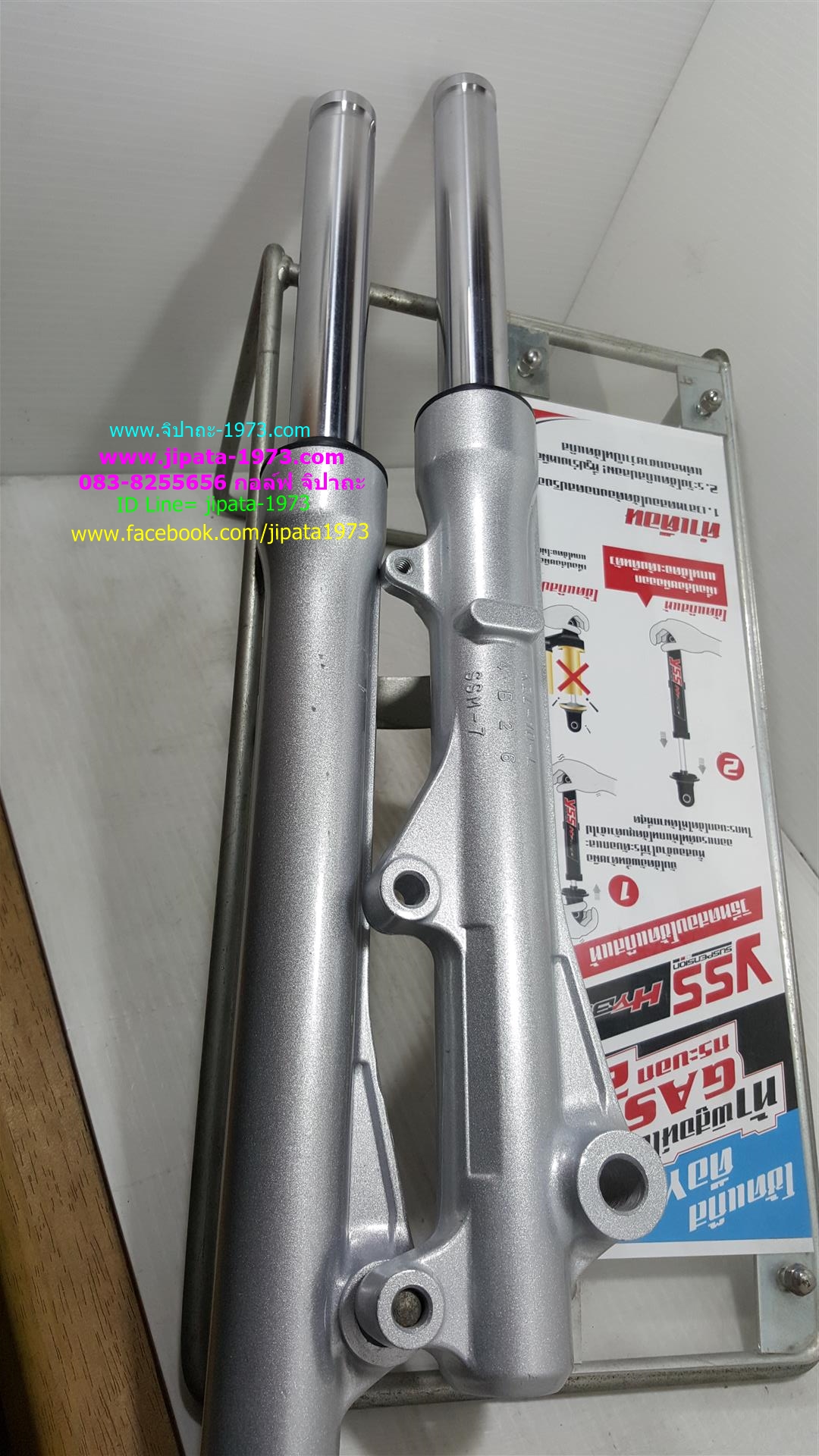 ชุดโช้คอัพหน้าทั้งชุด สำหรับ Honda และ Yamahaงานไต้หวัน เกรด A+++