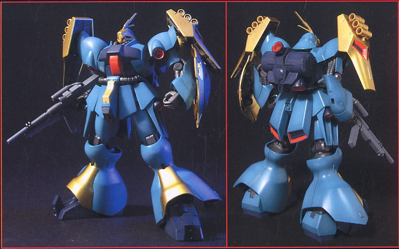 HGUC 1/144 MSN-03 Jagd Doga (Gyune Guss's Customise Mobile Suit)