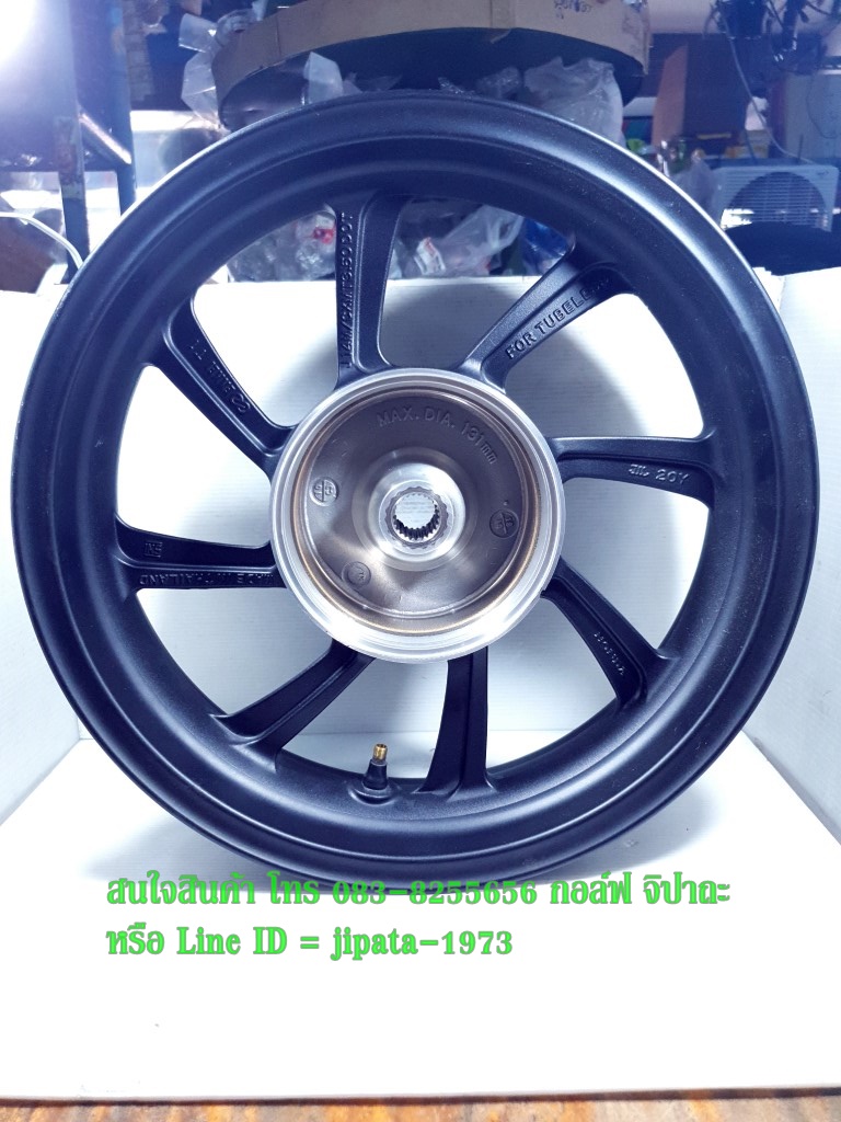 (PCX) ชุดวงล้อแม็ก หน้าหลัง Honda PCX 150 i ปี 2018 มือ 2 แท้ (ขายเป็นคู่)