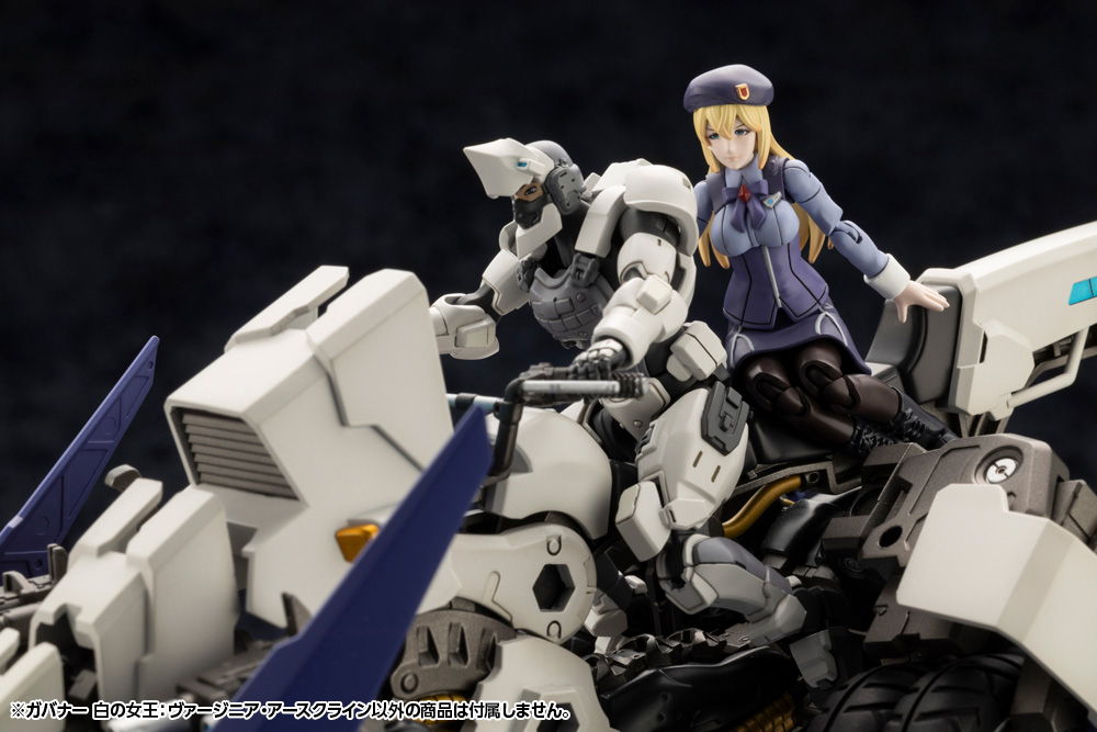 "Pre-Order" Hexa Gear 1/24 Governor Queen of White: Virginia Earthcline